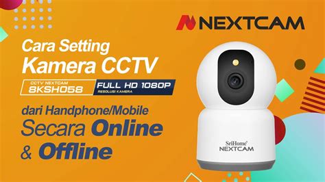 NextCam .